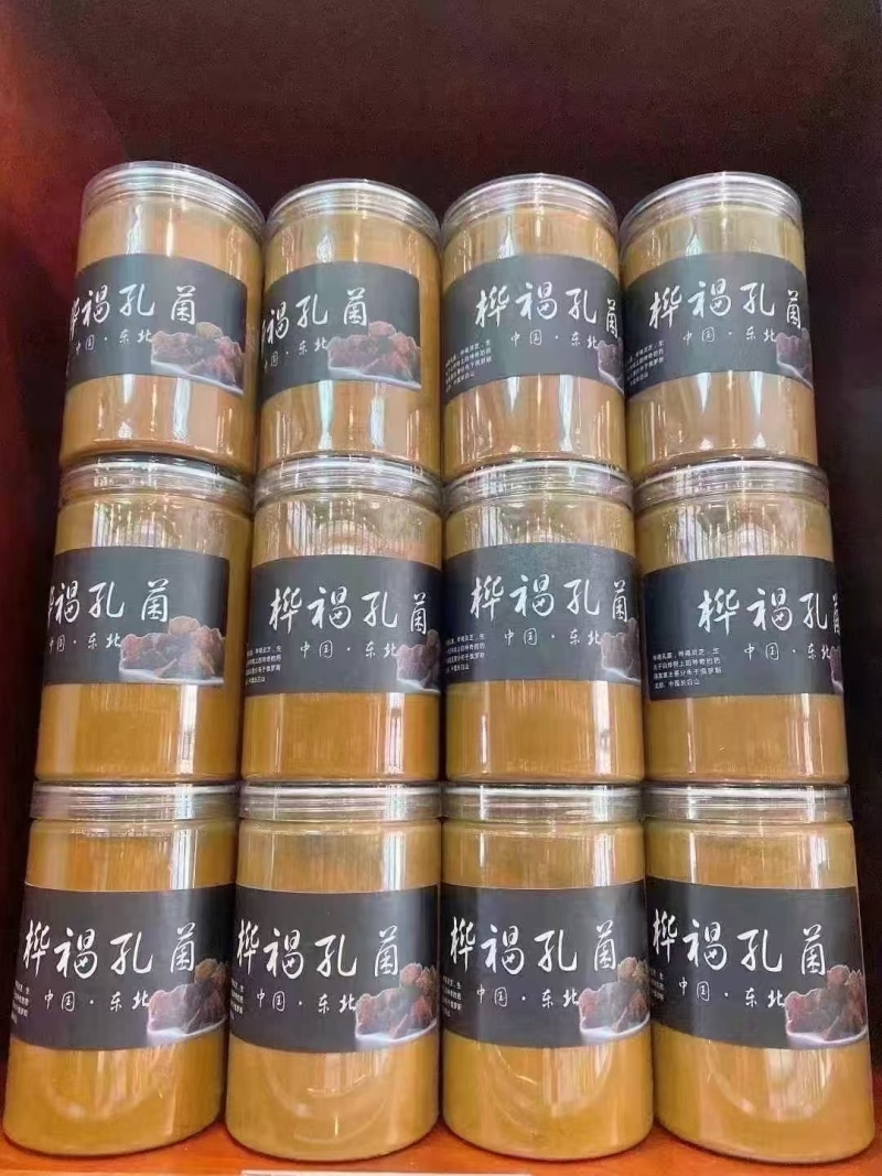 桦树茸，黄金颗粒，黑金颗粒，桦树粉，黑油颗粒原产地发货