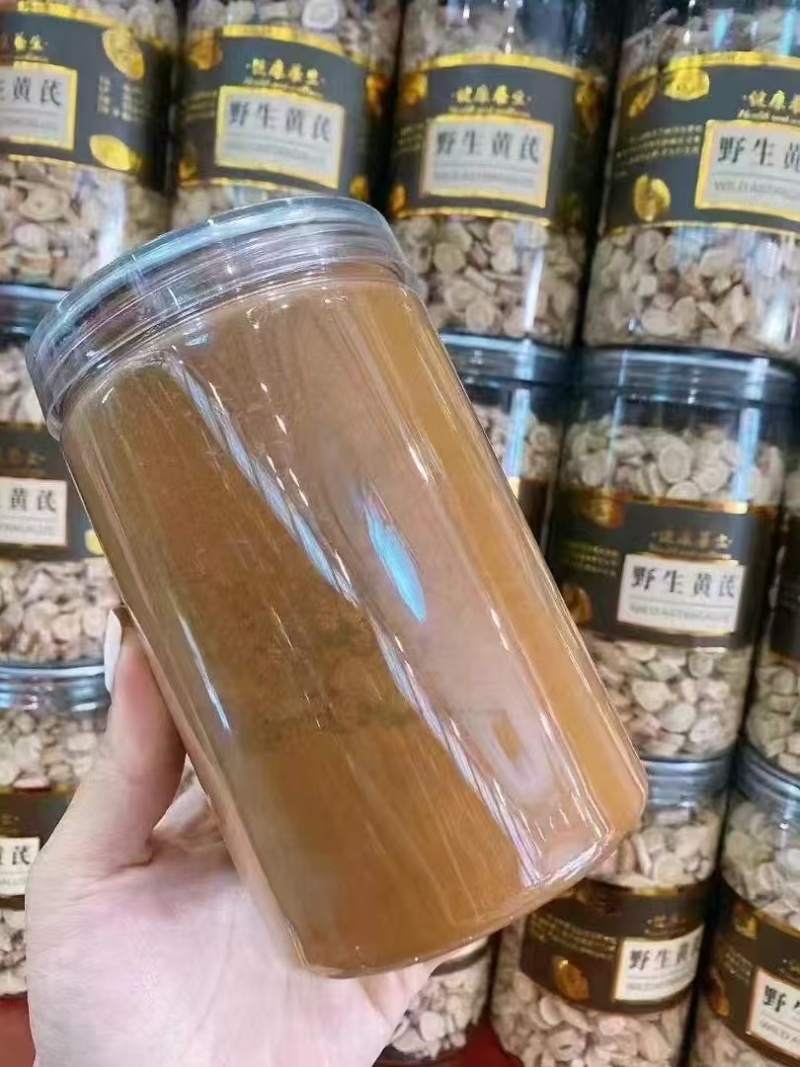 桦树茸，黄金颗粒，黑金颗粒，桦树粉，黑油颗粒原产地发货
