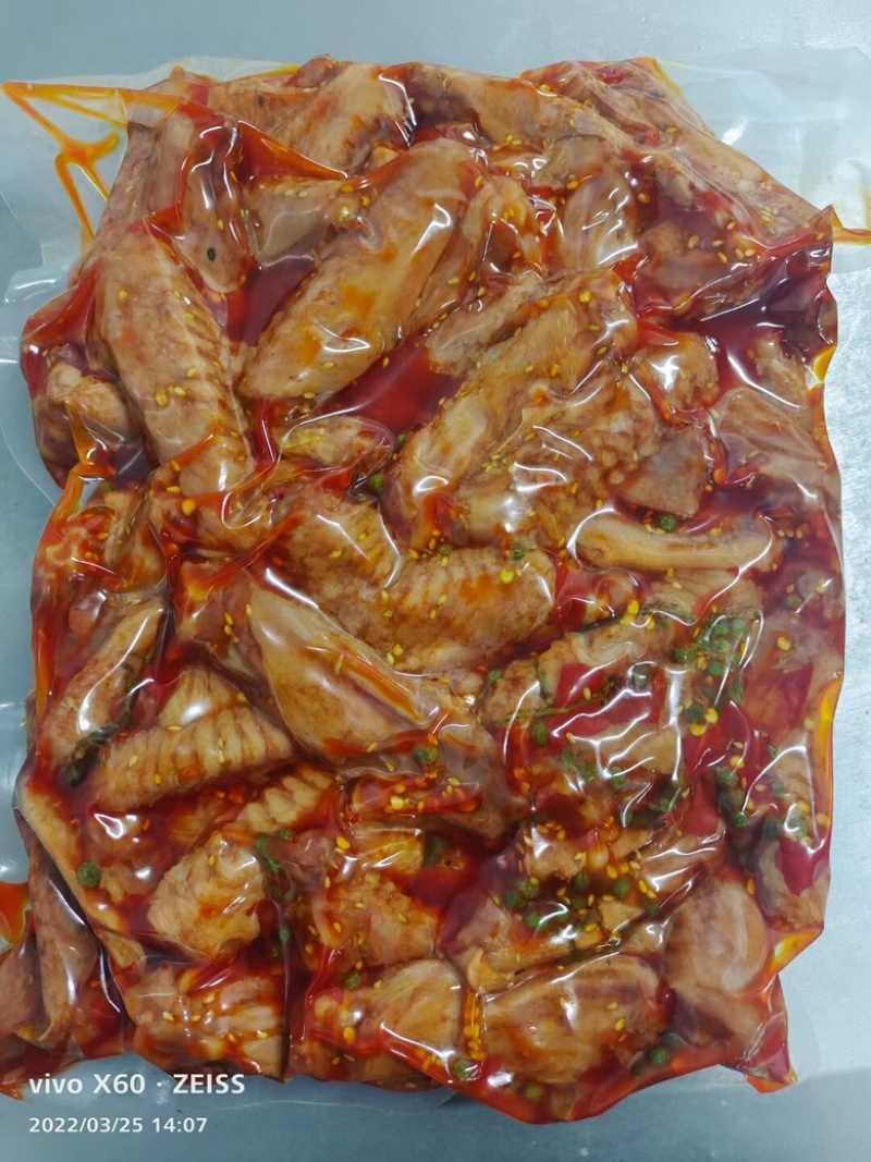 藤椒味鸡翅尖，真空包装，味道超好！欢迎采购！