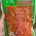 榨菜下饭菜恒宏榨菜红油榨菜商超地摊电商展会**