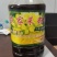 【品质保障】湖南湘西龙山县特色农产品纯菜籽油