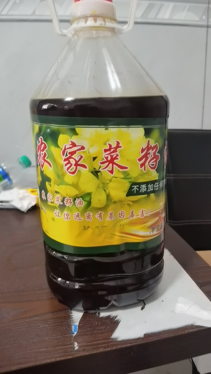 【品质保障】湖南湘西龙山县特色农产品纯菜籽油