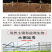 根力四射生化矿源糖蜜液微生物菌剂爆根养地果蔬大棚专用桶肥