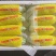 博洋61羊角蜜甜瓜，大量上市，产地直发诚信经营
