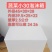 蔬菜小号30泡沫箱瓜果蔬菜专业泡沫箱保温箱厂家直销