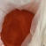 辣椒粉/微辣特辣/品种齐全/产地货源/供应商超市场