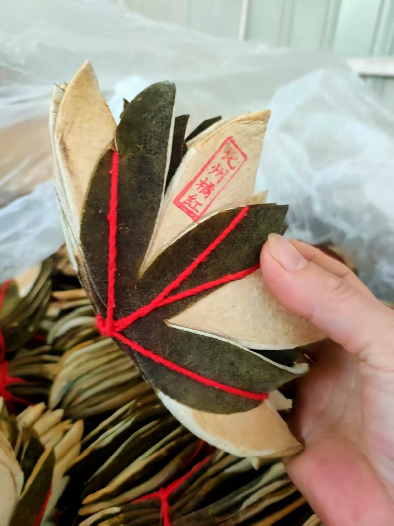 化橘红爪片，单爪片，七爪扎片精品产地发货，对接市场。