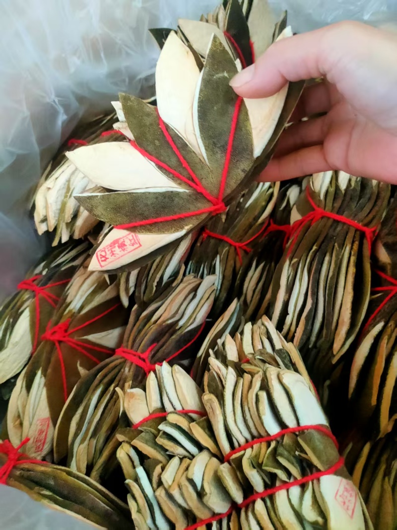 化橘红爪片，单爪片，七爪扎片精品产地发货，对接市场。