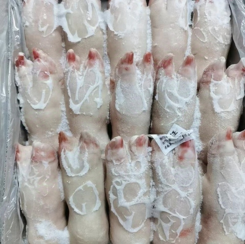 老板你好，今天（4月5日），猪副产品价格很不错，如果需要