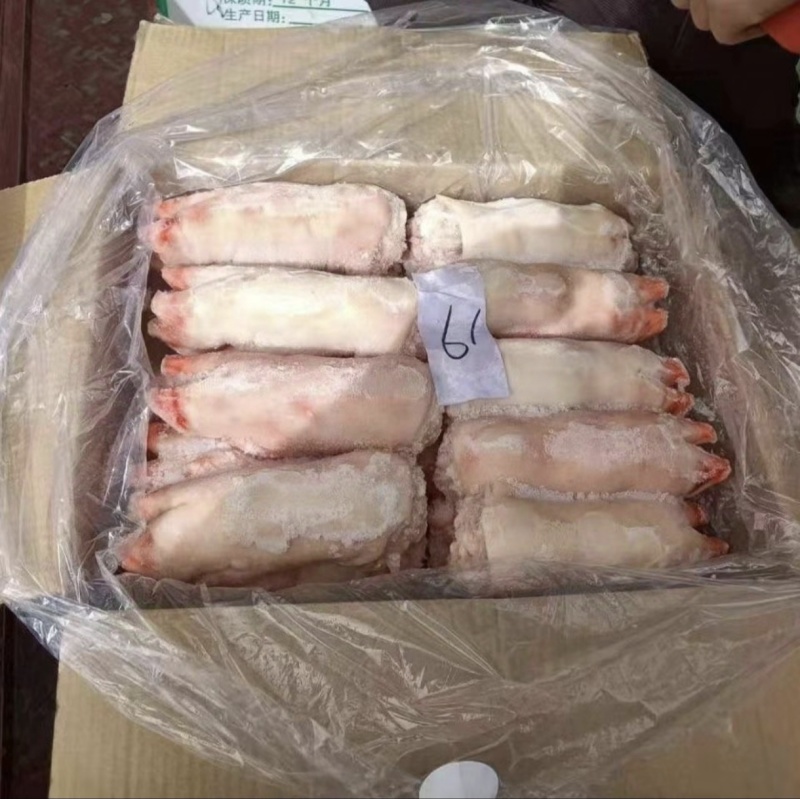 老板你好，今天（4月5日），猪副产品价格很不错，如果需要