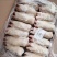 老板你好，今天（4月5日），猪副产品价格很不错，如果需要