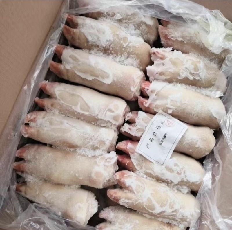 老板你好，今天（4月5日），猪副产品价格很不错，如果需要