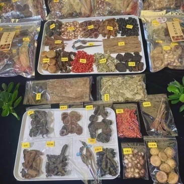 养生大补酒药材包