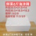 鲜果6斤泡沫箱草莓樱桃泡沫包装泡沫箱批发厂家直销