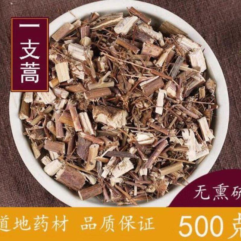 一枝蒿草一枝蒿质量保证价格优惠
