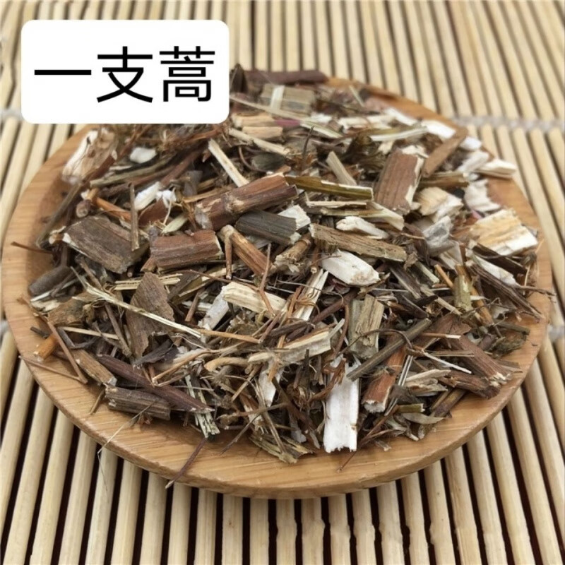 一枝蒿草一枝蒿质量保证价格优惠