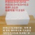 鲜果6斤泡沫箱草莓樱桃泡沫包装泡沫箱批发厂家直销