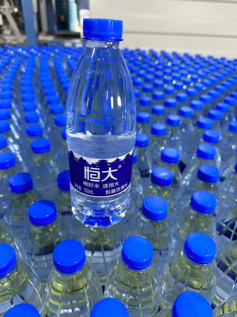 恒大水