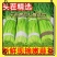 平邑精品红帽蒜薹田间地头现摘现发货源充足稳定质量优良