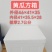 黄瓜泡沫箱泡沫箱厂泡沫箱批发厂家直销