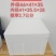黄瓜泡沫箱泡沫箱厂泡沫箱批发厂家直销