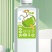 原装进口泰国百分百椰子水无菌冷罐NFC非浓缩工厂直发
