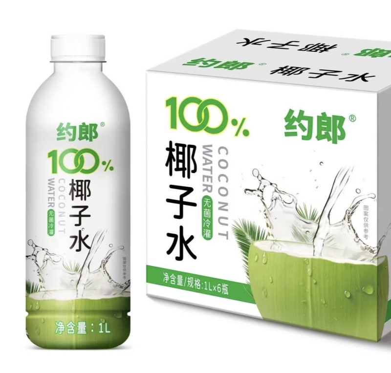 原装进口泰国百分百椰子水无菌冷罐NFC非浓缩工厂直发