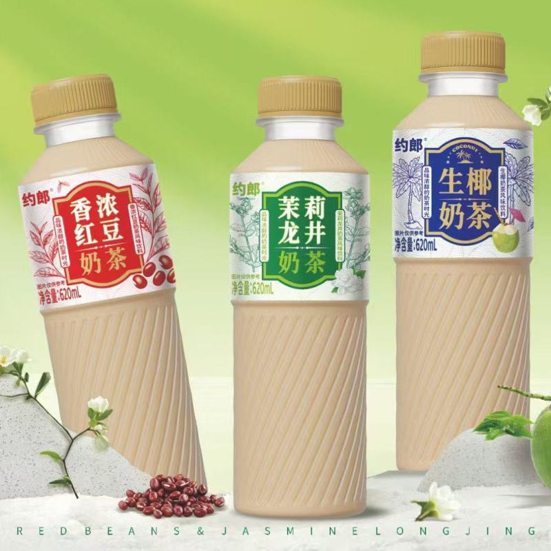 红豆奶茶，茉莉龙井，生椰奶茶，无菌冷罐工厂直发500件起