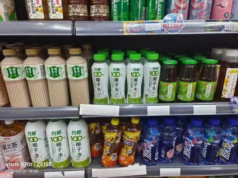 红豆奶茶，茉莉龙井，生椰奶茶，无菌冷罐工厂直发500件起