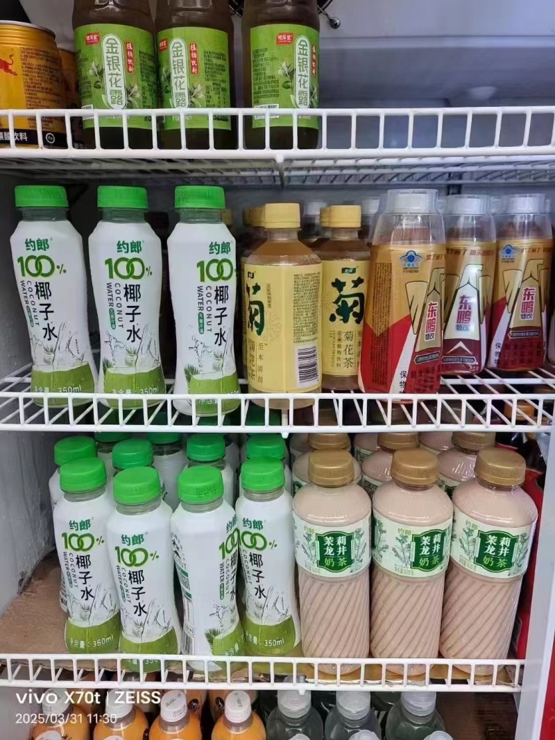 红豆奶茶，茉莉龙井，生椰奶茶，无菌冷罐工厂直发500件起