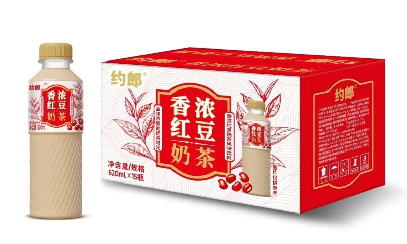 红豆奶茶，茉莉龙井，生椰奶茶，无菌冷罐工厂直发500件起