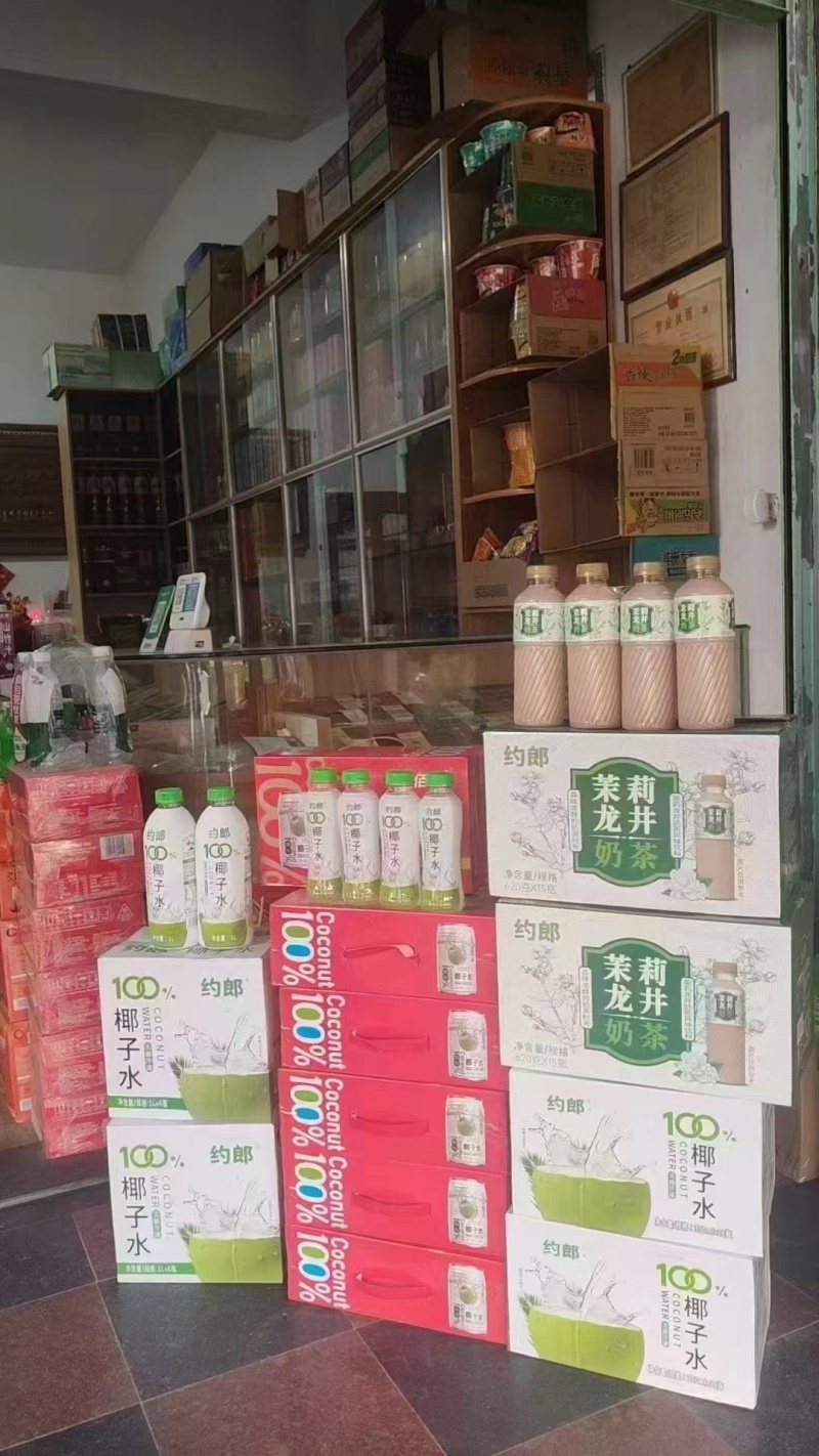 红豆奶茶，茉莉龙井，生椰奶茶，无菌冷罐工厂直发500件起