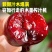 美早红灯大樱桃对接各大电商抖音快手视频号淘宝多多一件代发
