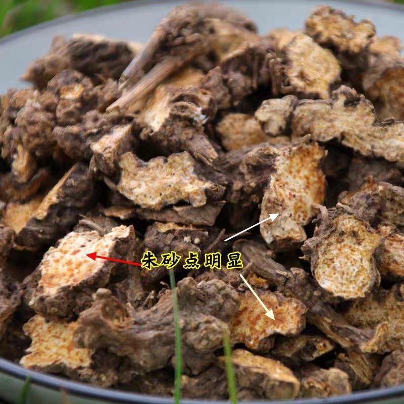 正宗苍术厂家直销欢迎电话咨询详情尽在其中