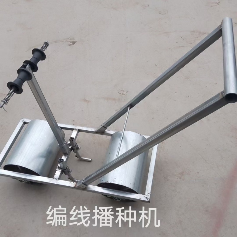 手推卖线机器，胡萝卜，白萝卜，香菜，菠菜，芹菜等等等