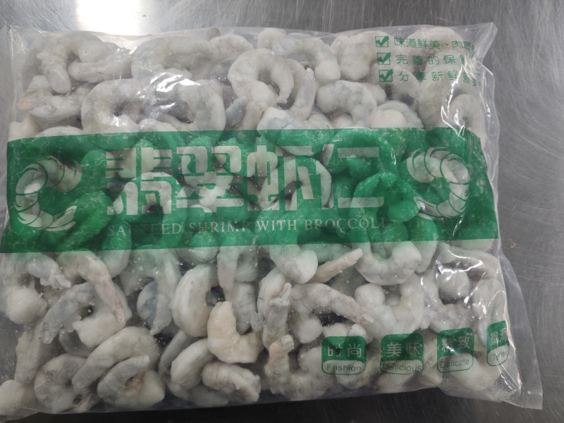 41/50虾仁大量供应价格便宜质量好