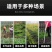 白蜡木圆形锄头柄D型锄头柄洋镐把铁锨把保真用断包赔
