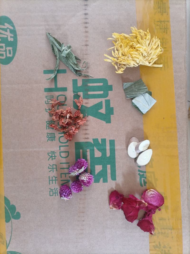 金龙茶七合一
