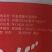 一喷红增色剂辣椒番茄西红柿催红素催红剂苹果柑橘葡萄桃子催