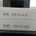 30枚蛋托规格齐全，厂家直发量大价优，可视频看货发全国