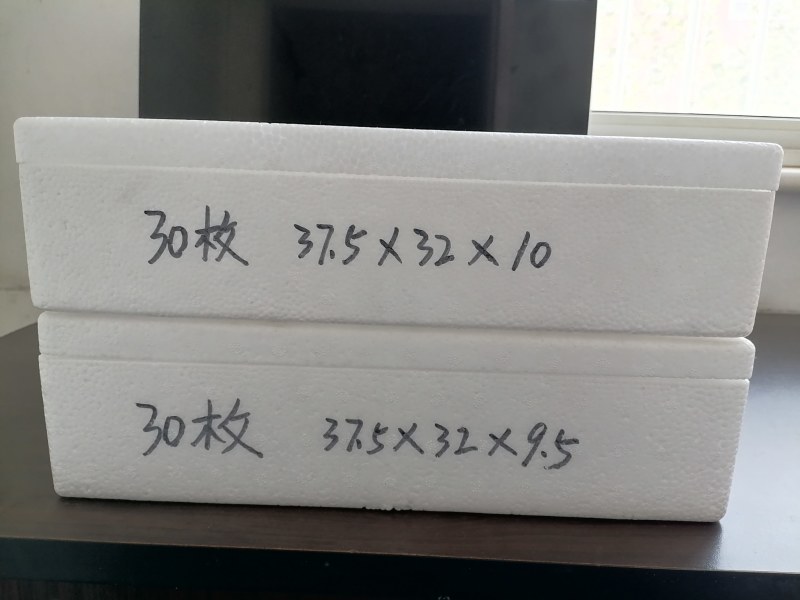 30枚蛋托规格齐全，厂家直发量大价优，可视频看货发全国
