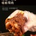 国产加肉羊棒骨大量供应，货源充足，量大从优，根根带肉
