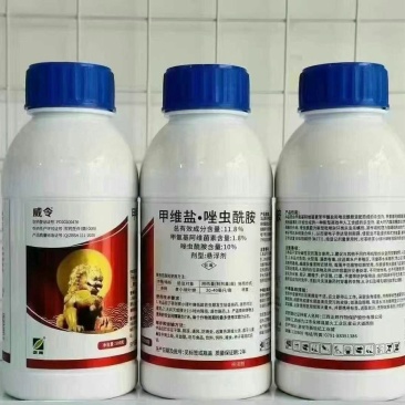 11.8%甲维盐唑虫酰胺茶树茶小绿叶蝉菜蛾茶毛虫尺蠖
