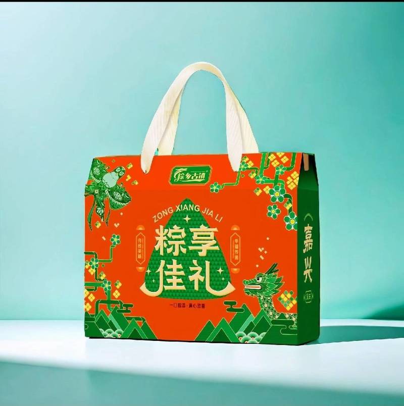 端午节粽子礼盒（10粽5味）工厂直销量大优惠粽子批发团购定制