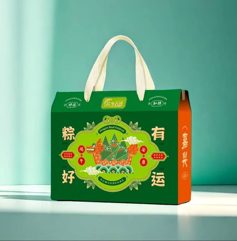 端午节粽子礼盒（10粽5味）工厂直销量大优惠粽子批发团购定制
