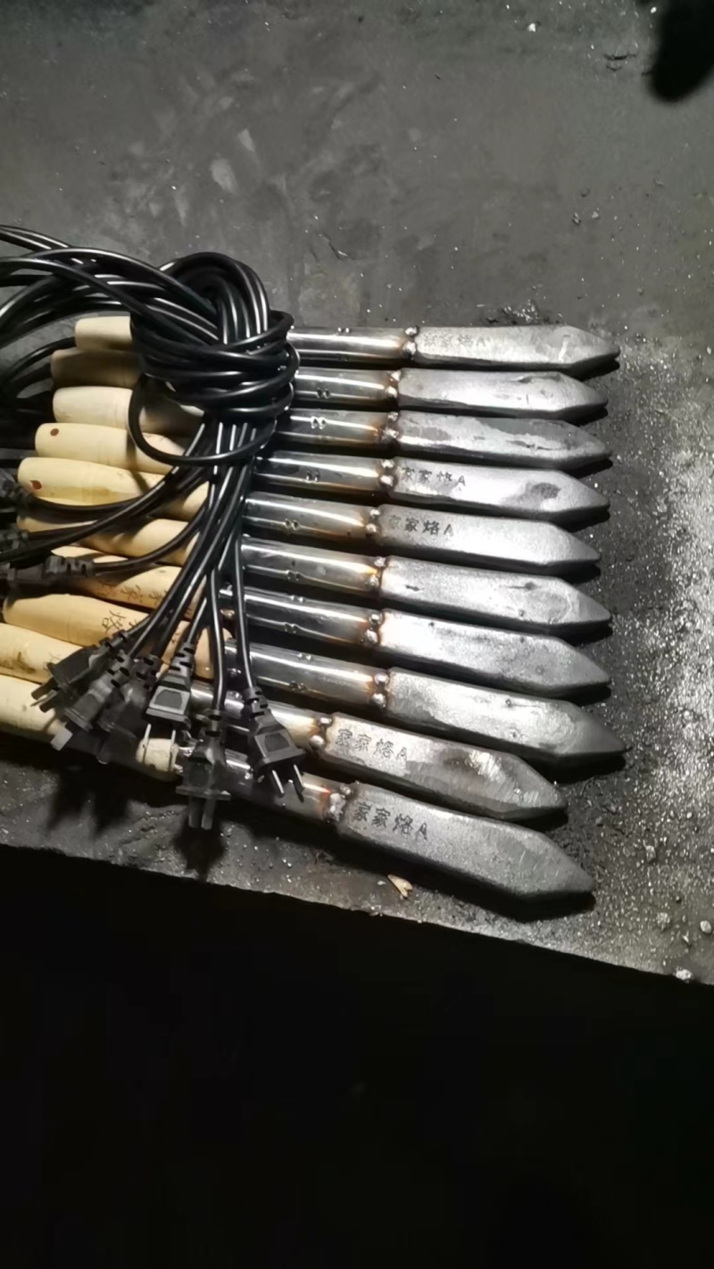 厂家直供电烙铁烙肉器羊皮鸡鸭肉皮烫头皮专用烙铁神器