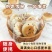2025年新品红豆奶酪包豆沙包爆浆红豆面包整箱批发厂家直供