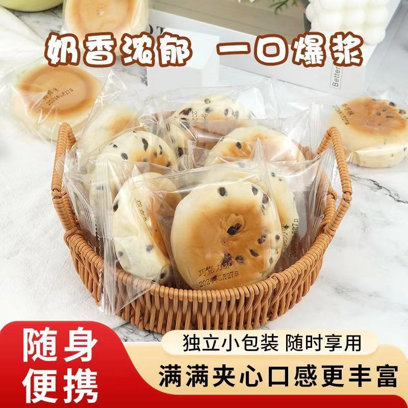 2025年新品红豆奶酪包豆沙包爆浆红豆面包整箱批发厂家直供