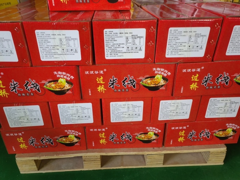 正宗过桥米线纯干米线粗细袋装厂家直销全国供应