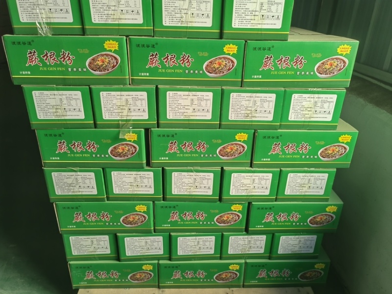 蕨根粉凉拌火锅麻辣烫商用批发厂家直销品质保证
